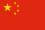 MAINLAND CHINA FLAG